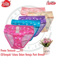 CD Remaja Putri Terbaru -[ Isi 6 Pcs  1/2Lusinan ] CD Remaja kekinian -Sepak Wanita Remaja Bermotif 