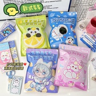 Empty Packaging Bag/Cartoon Stationery Mystery Bag/Cute Gift Packaging Bag