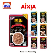 Aixia Kuro Can Pouch Tuna & Skipjack 70g Wet Cat Food (Chicken/Dried Skipjack/Salmon/Sole Fish/White