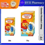 Chewies Vitamin C 100mg 30s/ 75s/ 75s x 2+ 30s promo pack