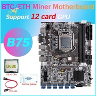 B75 12 Card GPU BTC Mining Motherboard+G630 CPU+Thermal Grease+SATA Cable 12XUSB3.0(PCIE) Slot LGA1155 DDR3 RAM MSATA