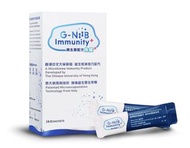 現貨供應 G-NiiB 免疫+ 微生態配方