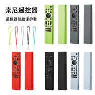 Welcome to Shop, All Ready Stock Like You Can Consult and Order Suitable for SONY SONY TV XR75 X80 8