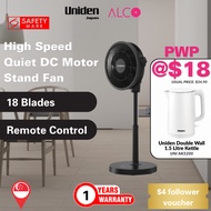 Uniden 12" 3D Oscillating DC Stand Fan, Black (AF5120)