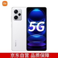 Redmi Note12Pro+ 5G 2 亿像素 OIS光学防抖 OLED柔性直屏 12GB+256GB镜瓷白 智能手机 小米红米