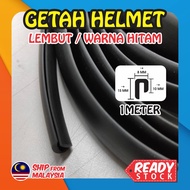 Getah Helmet Lembut Universal 1 Meter | MIMEMPAYAR