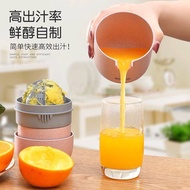 MANUAL MINI JUICE SQUEEZER alat pemerah jus Perah jus dengan cepat minum air buah original mudah baw
