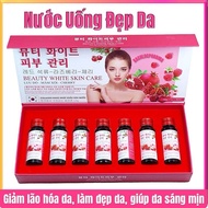 Collagen NANO - Drink Korea Box Of 7 Whitening Bottles To Rejuvenate The Skin To Fade Slingshotm Evenly Skin Color 03 bn
