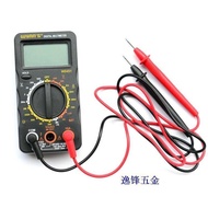 LCD Multimeter W0451 Premium Display/Multimeter Digital Genuine Wynn's Wynn's E3CF