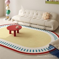 Living Room Carpet Dopamine Oval Carpet Niche Premium Cream Style Cushion Sofa Bedroom Bedside Thick