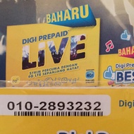 DIGI VIP Number (Prepaid)