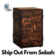 Pearl PBC124B Primero Music Genre Cajon (PBC-124B / PBC 124B / Pearl Cajon)