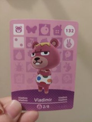 動物森友會 amiibo卡 132 vladimir