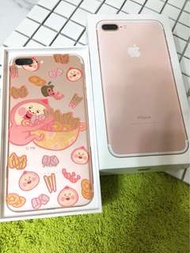 iPhone 7 Plus 256g Rose gold