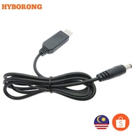 USB power boost line USB Converter Adapter - DC 5V to DC 9V / 12V Step UP Module