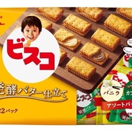 Glico glico glico Children's Lactic Acid Bacteria Sandwich Biscuits Fermentation bb Imported Snacks 