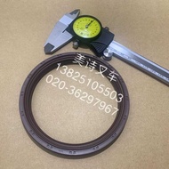 Crankshaft 5 Rear Oil Seal Suitable For: Toyota Forklift 1Dz Engine Japanese Imported Parts Taiwan P
