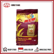 Golden Phoenix Rice (10kg)