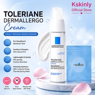 La Roche-Posay Toleriane Ultra Calming Moisturizer + 30 Cotton Pads Bundle Dermatologist Korean Ship