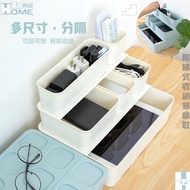 [Youpin Ready Stock] Desktop Storage Box Multi-Compartment Organizing Box File Storage Box File Box 