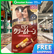 Bigen | Cream Tone ครีมย้อมผม สี 6G น้ำตาลธรรมชาติ 60g x 2 แพ็ก