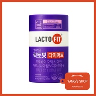 [NEW] Lacto Fit Diet 2g X 60sticks / Probiotics / Chong Kun Dang / Prebiotics / Slimming