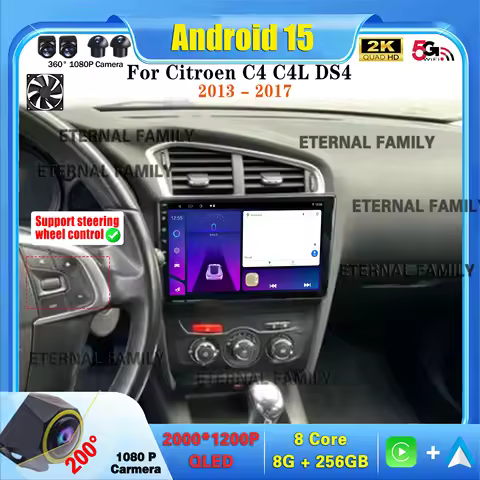 Car Radio For Citroen C4 C4L DS4 2013 - 2017 Android 15 Carplay Navigation GPS Multimedia Player Ste