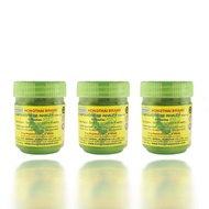 BUY 1 TAKE 2 Hong Thai Herbal Inhaler Made in Thailand