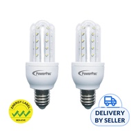 POWERPAC (PP6515) 2pcs X 5W E27 Vertex LED Bulb Daylight