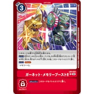 Garnet Memory Boost LM-033 (LM04) Digimon Card Game