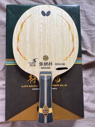 張繼科 Super ZLC 絕版 Q碼