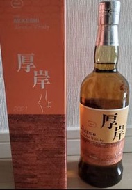 Akkeshi “Shosho” 厚岸 處暑