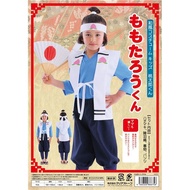 Japanese -style cosplay costume/Costume Momotaro -kun Kids 4-7 Estate Height 100cm -120cm Polyester [Event Halloween Party]