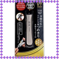 Craftsman's skill Wide stainless steel nail clipper with metal catcher G-1117.