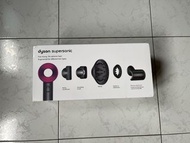 Dyson HD08 風筒