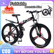 Beige Basikal Budak Dual Disc Brake Mountain Bike Foldable Children's Bicycle Speed Change