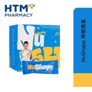 Buy 3 Get 1 Free NuShape Shenshu Oatmeal & Slimming and Protecting the Stomach Nutrition Meal Replac