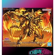 BANDAI FRS EGYPTIAN GOD - THE WINGED DRAGON OF RA
