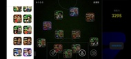 eFootball 2024 帳號