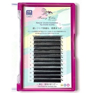 ขนตาW 0.05 มีงอนC/D/DD