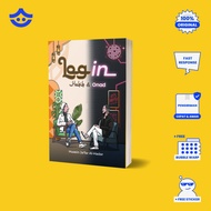 Login - Husein Ja'far Al Hadar
