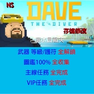 [NS] DIVER DAVE Archive Professional Modification NS Switch THE Game Nintendo Switch Game