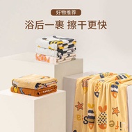 Bath Towel Pure Cotton Gauze Towel Summer Breathable Cotton Gauze Large Towel Household Absorbent Ad