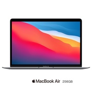 Apple MacBook Air 13.3吋 M1/8核CPU/7核GPU/8G/256G/ 2020年款(新) _ 台灣公司貨