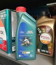 4罐【油品味】嘉實多 Castrol MAGNATEC 5W30 A5 B5 913CD 福特 FORD 汽柴油