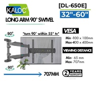 KALOC DL650E 90° DEGREES SWIVEL LONG ARM CORNER TV WALL MOUNT TV BRACKET FULL MOTION EXTENSION TILT 