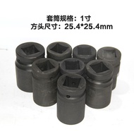 3cm Socket Torque Wrench Gale Cannon Socket High-Strength Heavy-Duty Electric Wrench Socket 17-85mm 