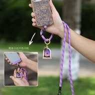 2026 CHAGEE phone lanyard, purple keychain long lanyard phone chain