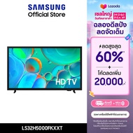 [Free Delivery]  32” Smart Monitor TV MH5000F HD