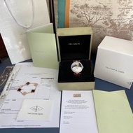 Produced by VCA factory Van Cleef & Arpels • Van Cleef & Arpels™Series: Sun Moon Star Wristwatch Mov